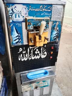 ice cream machine for sale