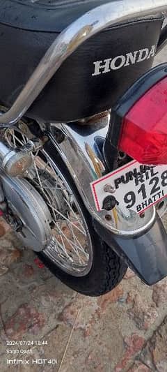 Honda 125 model 2007