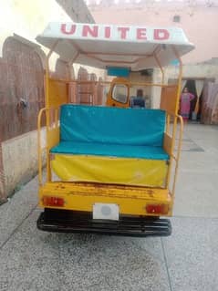 Riksha United 2022 model full ok used but new