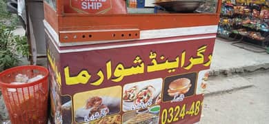 zingar bargar. sawarma. samosa roll counters for sale 1 Table 4 chair