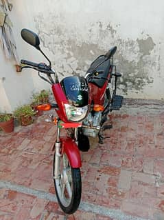 Suzuki Gd110 Model 2017