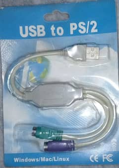 USB to PS/2