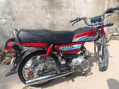 Honda CD 70