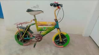 Kids Cycle