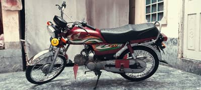 HONDA CD 70 MODLD 2023