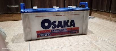 Osaka Battery, Home Used – 130 Ah, 8/10 Condition