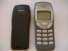 Nokia 3210