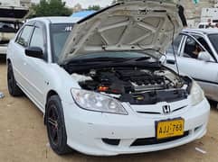 Honda Civic Prosmetic 2005