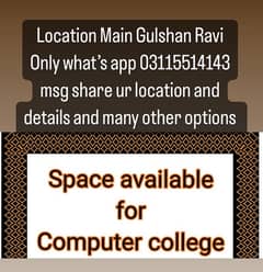 Computer clg Hifz skol any other option u want 03115514143