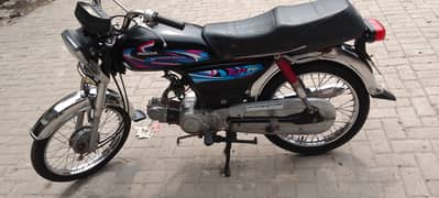 Honda cd70 2009 model