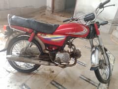 Honda CD 70 2015 For Sale 03017353830