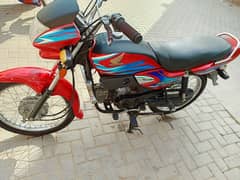 Honda Pridor