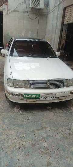 Toyota Crown 1991