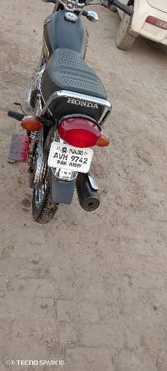 Honda 125 self start