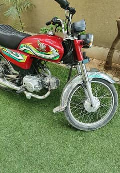 honda cd70