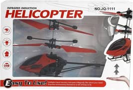 Flying Helicopter Electric 0