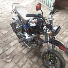 50cc kids bike