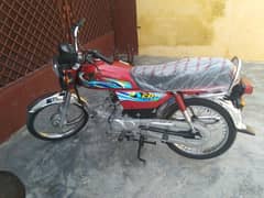 Honda Cd70