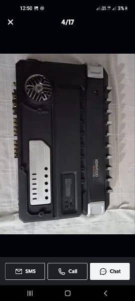 BRANDED AMPLIFIERS 3