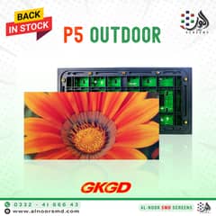 SMD Screen, Outdoor SMD Screen, Outdoor SMD Price in Wah, LED SMD 0