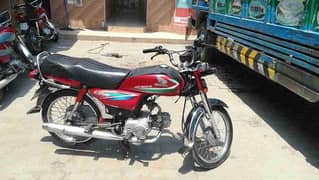 Honda CD 70 2016