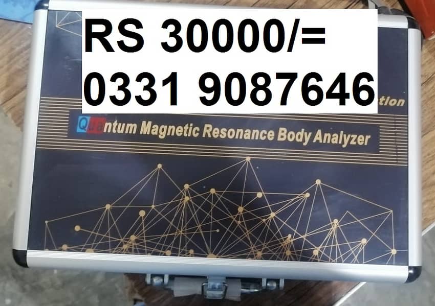 Quantum Resonance Magnetic Analyzer & Therapy In Pakistan 11