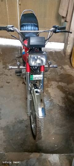 Honda 70 /1989 model Gujranwala Panjab nambar