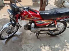 Honda CD 70 Urgent for Sale 2017