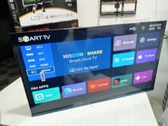 32 inch Smart Android