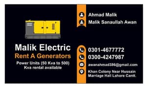 Malik Electric Service