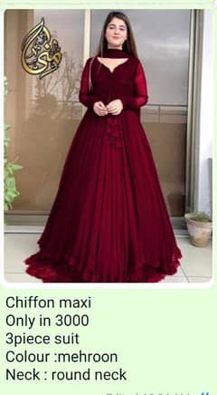 chiffon