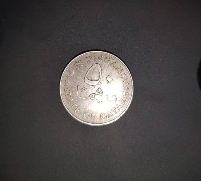 50 dirham coin 1