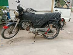 unique 70cc