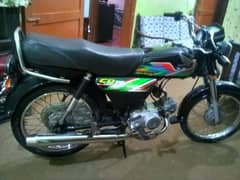 Honda 70 - 2021 Karachi number