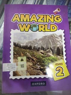 Amazing world 2
