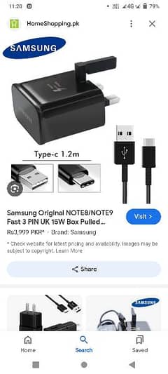 Note 8 Diba + charger only