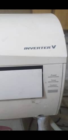 Sale my LG InverterV AC