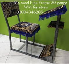 Prayer chair/Namaz chair/Prayer desk/Namaz desk