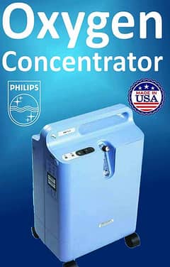 EverFlo Oxygen Concentrator by Philips Respironics (USA)