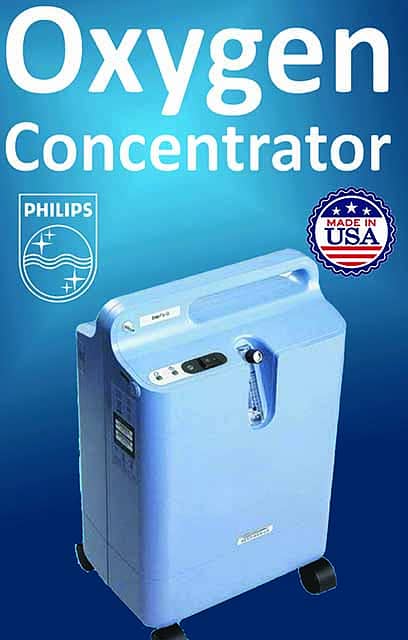 EverFlo Oxygen Concentrator by Philips Respironics (USA) 0