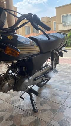 Honda cd 70