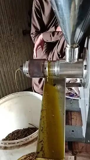 Oil Extraction Machine | Cold Oil Press Machine | Mustard, Almond 10