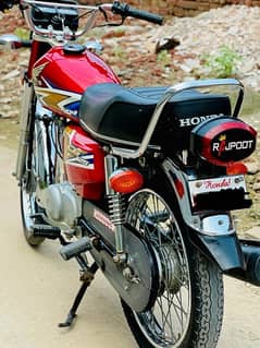 HONDA 125/20 MODEL