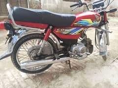 Honda 70cc neat and clean very carelly use