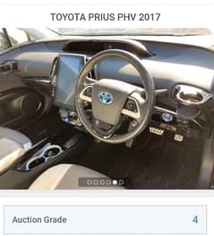 Toyota Prius 2017