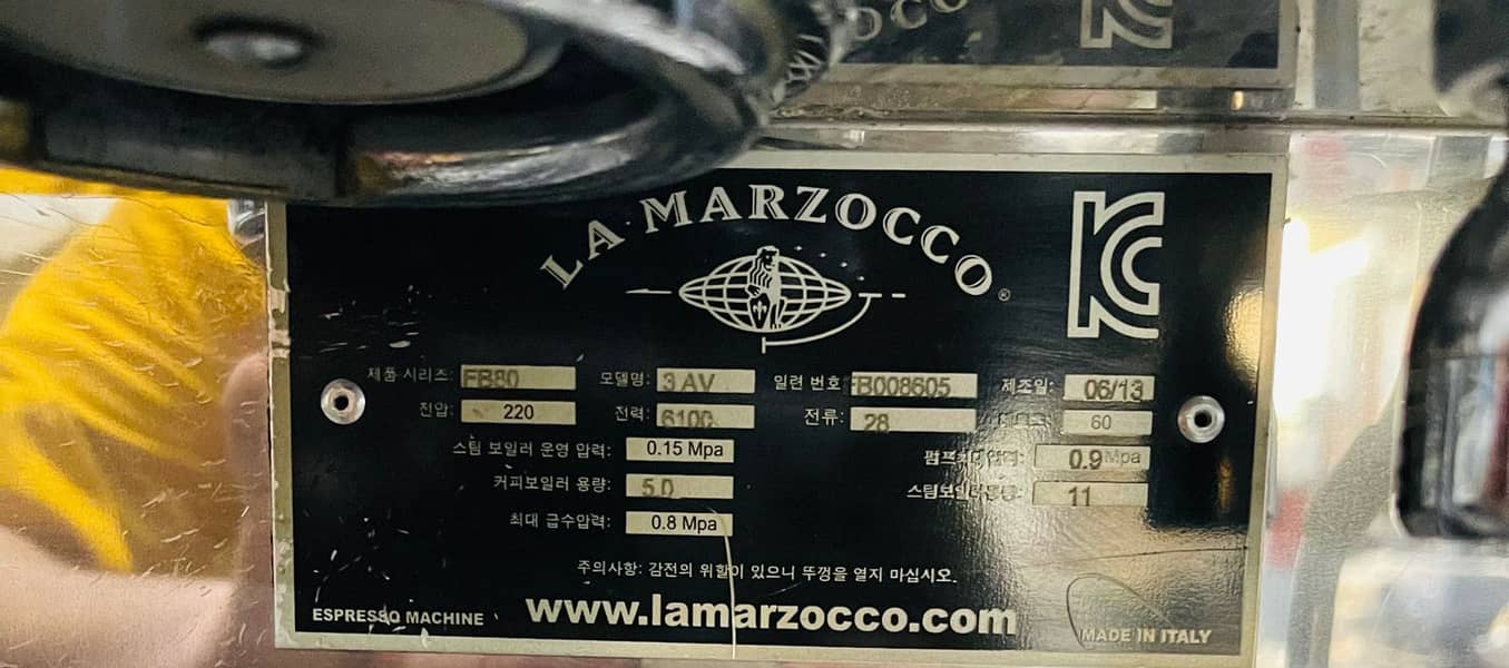 Lamarzocco coffee machine 11