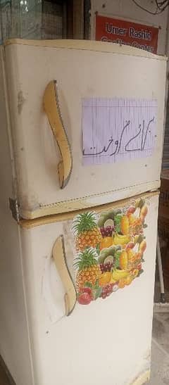 fridge