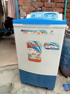 super asia washing machine