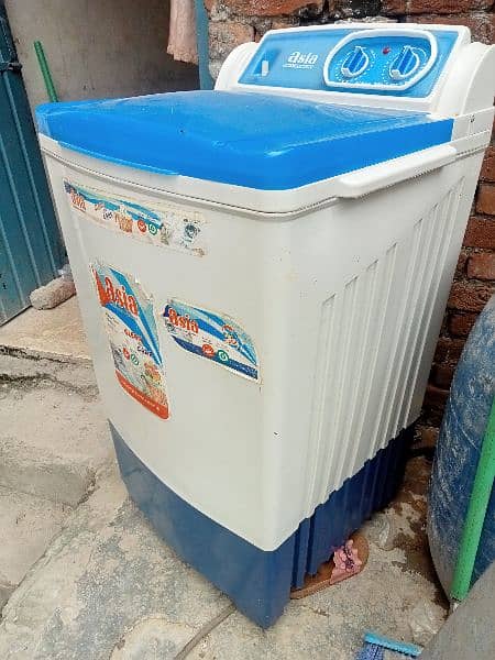 super asia washing machine 1