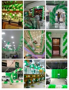 14 agust balloon decoration